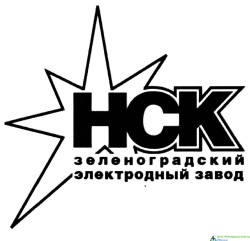 Zelenograd elektrodeanlegg